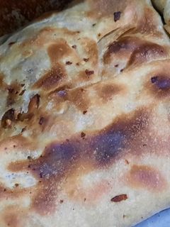 صورة لوصفة المسخن الاردني