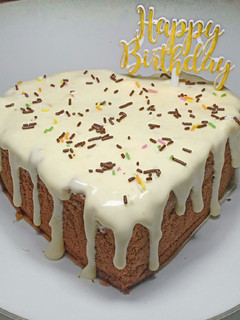 Foto resep Cake Wortel Gula Palem