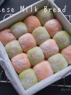 Foto resep Japanese Milk Bread