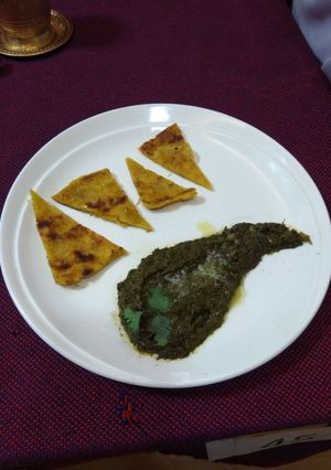 A picture of Sarso da saag.