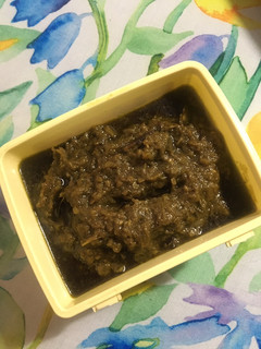 Foto resep Sambal ijo