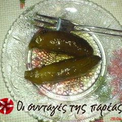 A picture of Melitzanaki spoon sweet.