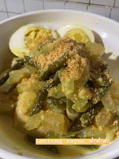 Foto resep Lontong sayur labu siam + kikil