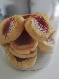 Una foto de Galletitas