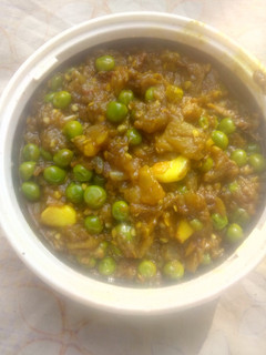 चूल्हे का भूना बैगन का भरता (Chulha ka bhuna baingan ka bharta recipe in Hindi) रेसिपी मुख्य फोटो