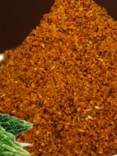 பாவக்காய் பருப்பு பொடி(pavakkai paruppu podi recipe in tamil) செய்முறை முக்கிய புகைப்படம்