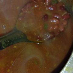 A picture of Rajma.