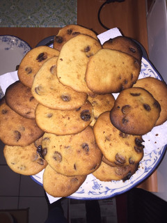 Una foto de Galletas con chips 🍪
