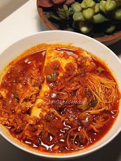 Foto resep 335. Sundubujjigae | Sup Tahu Sutera