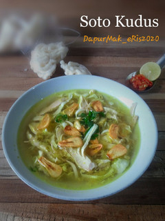 Foto resep Soto Kudus