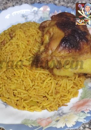 صورة لوصفة كبسة اخر شهر