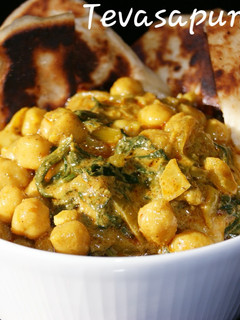 Una foto de Curry de garbanzos