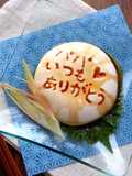 Father’s Day Fun! Decorated Chilled Tofu Art