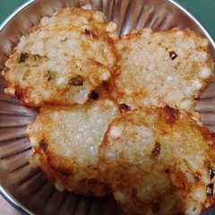 A picture of Kurkurit Upvasacha Sabudana Vada.