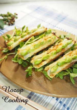 A picture of Chikuwa and Edamame Mayo Cheese Bites.