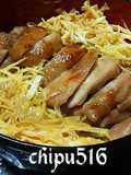 Easy Teriyaki Chicken Rice Bowl Kids Love