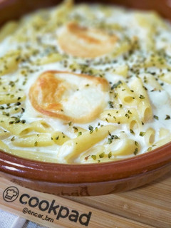 Una foto de Macarrones a los 4 quesos