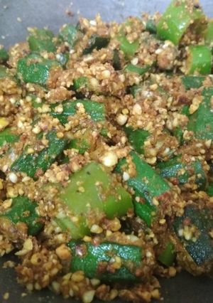 A picture of Masala bhindi.