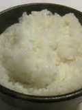 Shari (arroz para Sushi) revisado*