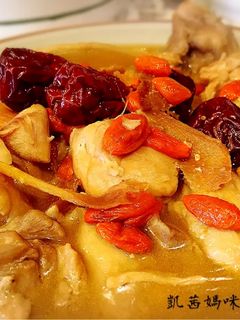 【暖心】麻油雞腿 的食譜成品照片