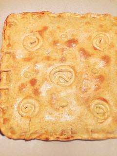 Una foto de Masa para empanada fácil, rápida y deliciosa