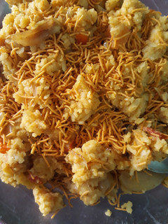 A picture of Sev poha.