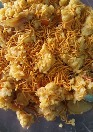 A picture of Sev poha.