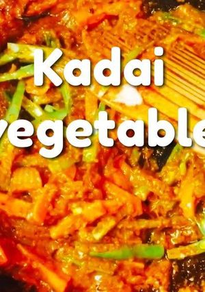 கடாய காய்கறி மசாலா | கடாய் வேக் கிரேவி | உணவகம் பாணி செய்முறையை செய்முறை முக்கிய புகைப்படம்