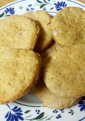 Una foto de Galletas de limón