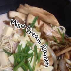 รูปของ Miso Cream Ramen with Shimeji and King Oyster Mushroom