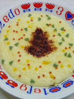 Habos tejbegríz recept fotója