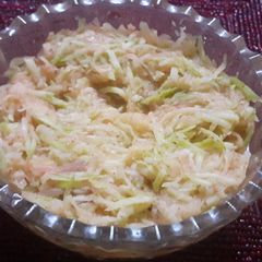 A picture of Raw mango and onion kachumer.