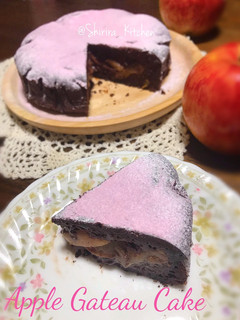 Foto resep Apple gateau chocolate Cake