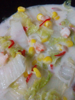 Foto resep Sawi Putih Kuah Santan
