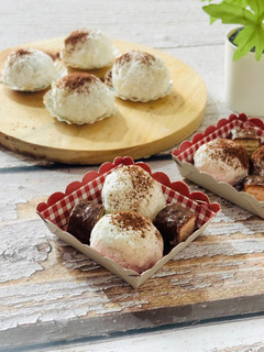 Foto resep Mochi Isi Wafer Karamel Tanpa Tepung Ketan