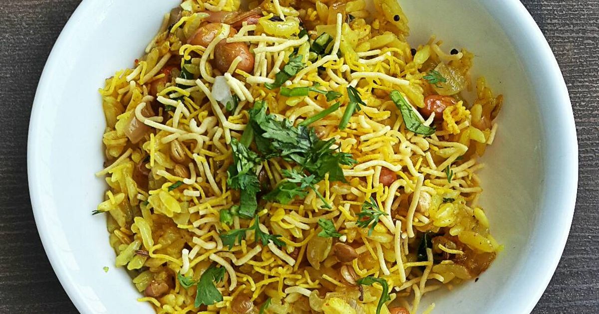 Ponam Rice Puffed Rice Upma Recipe by P. Poonam - Cookpad