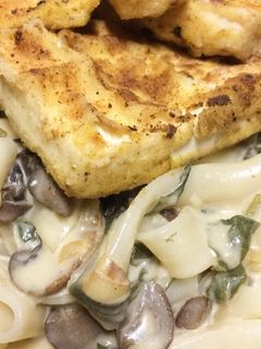 صورة لوصفة فتوشيني بالتوفو النباتي