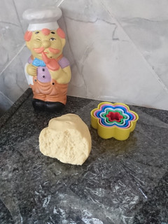 Una foto de Masa para galletitas 🍥
