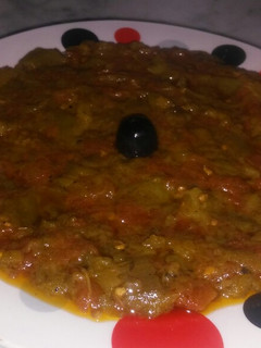 صورة لوصفة حميس