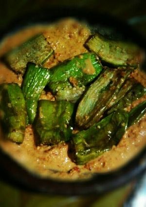 Foto resep Sambal terong kemiri