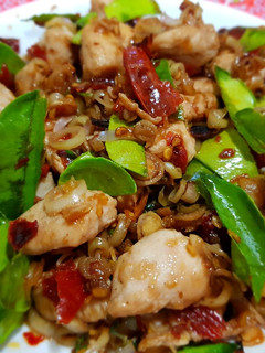 A picture of Stir-Fried Chicken with Lemongrass and Dried Chili.