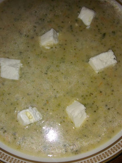 Brokkolikrémleves, görög feta sajttal 😍 recept fotója