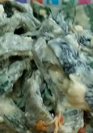 Una foto de Rajas de poblano y nopal con requesón y jocoque