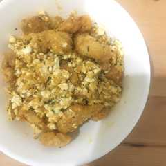 รูปของ Chicken Salted Egg