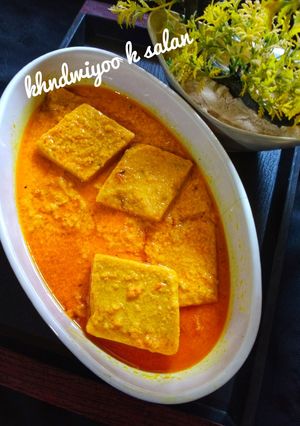A picture of Besan ki khandawiyan.