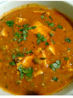 A picture of Matar Paneer.