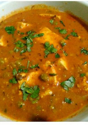 A picture of Matar Paneer.