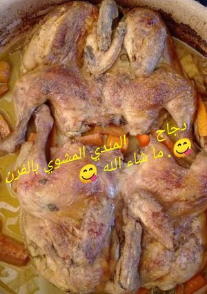 صورة لوصفة أرز المندي المدخن مع دجاج المندي المشوي بالفرن