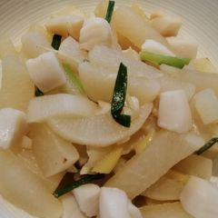A picture of Daikon with Fresh Scallop.