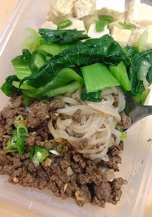 Foto resep Mie Daging Shirataki